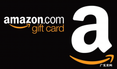 如何查看亚马逊店铺的销量？有何方法？