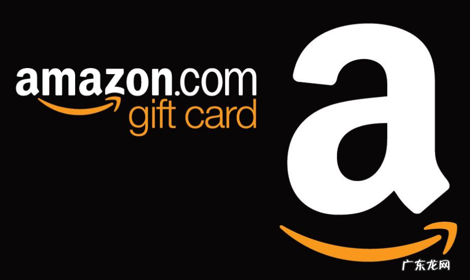 如何查看亚马逊店铺的销量？有何方法？