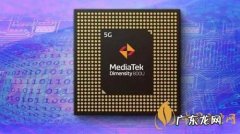 玩游戏哪种cpu好 哪种cpu好