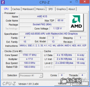 超值皮肤秘宝 超值cpu