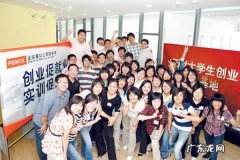 大学生创业形式有哪些？优势和劣势是什么？