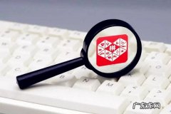 拼多多有子账号吗 拼多多的子账号有哪些权限