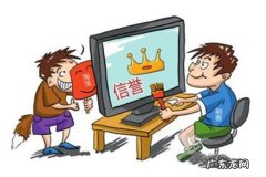 淘宝店如何刷单安全？注意事项介绍