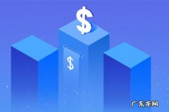 淘宝一个号一天刷几单安全？要注意什么？