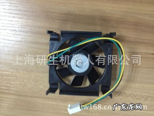 cpu风扇电源线 cpu风扇电源