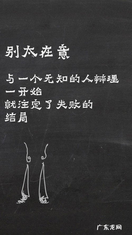 励志简短文案抖音 励志简短文案