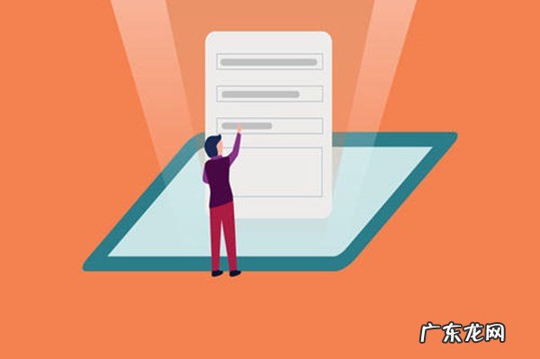 新开的店铺刷了5单没有流量怎么回事?要注意哪两个因素?