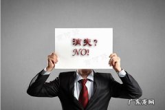 淘宝每天刷几单安全？刷单要注意什么？