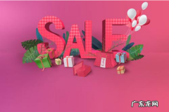 淘宝刷收藏有用吗？有什么好处？