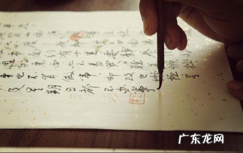 有一种情怀叫感动开头