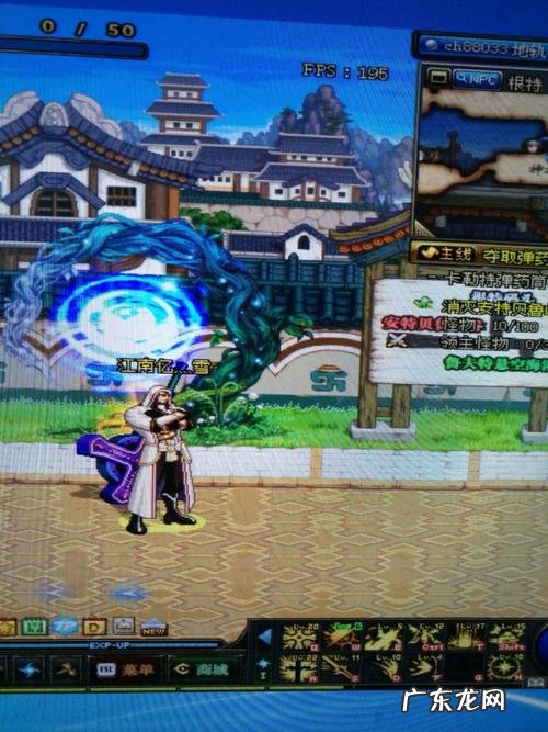 dnf吃cpu单核还是多核 dnf吃cpu