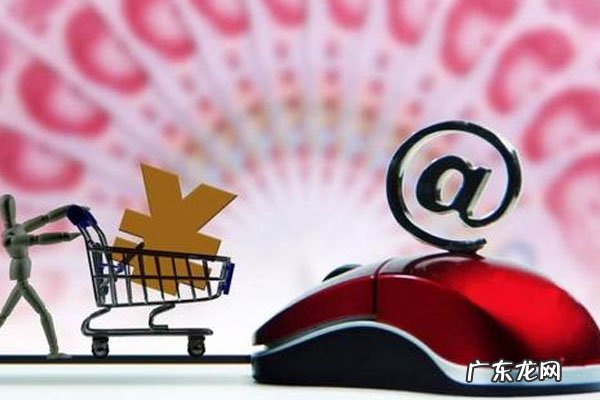 淘宝店铺人群不精准怎么办?人群标签乱了怎么办?