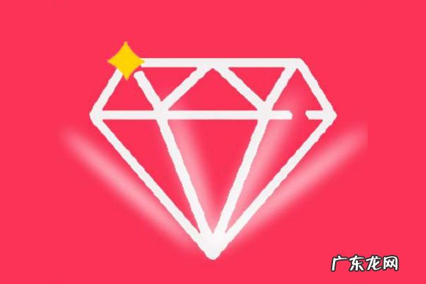 一个营业执照可以申请几个拼多多店铺 拼多多一个营业执照可以开几个专营店