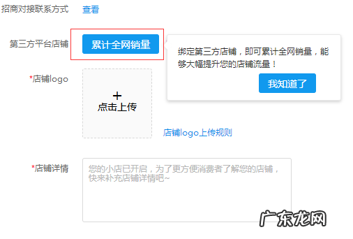 拼多多销量十万怎么弄?有些什么方法?