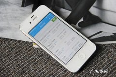 手机创业怎样赚钱?有些什么方式?