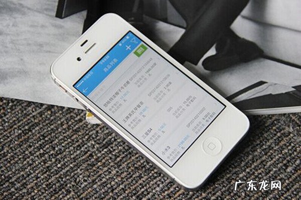 手机创业怎样赚钱?有些什么方式?