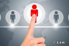 淘宝一天刷3单安全吗？刷单要注意什么？