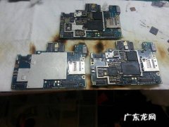 修手机cpu为什么不打黑胶 修手机cpu