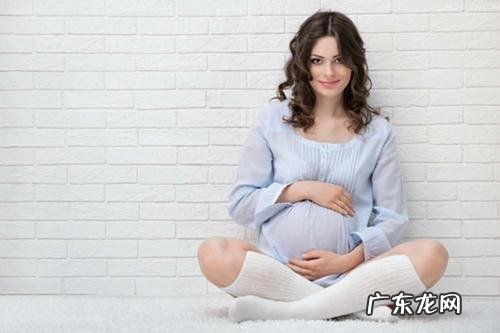 备孕,怀孕,分娩孕妇的注意事项与禁忌