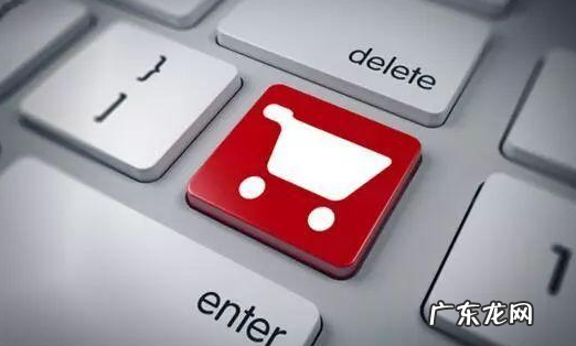 淘宝皇冠店铺需要多少单？购买要多少钱？