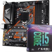 cpu双11打折吗 cpu打折