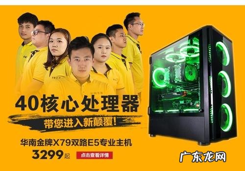 cpu双11打折吗 cpu打折