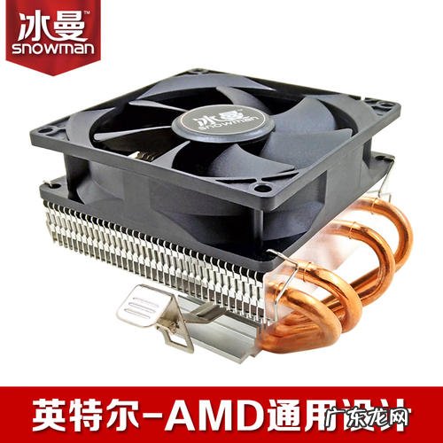 cpu风扇噪音大怎么处理 cpu风扇好