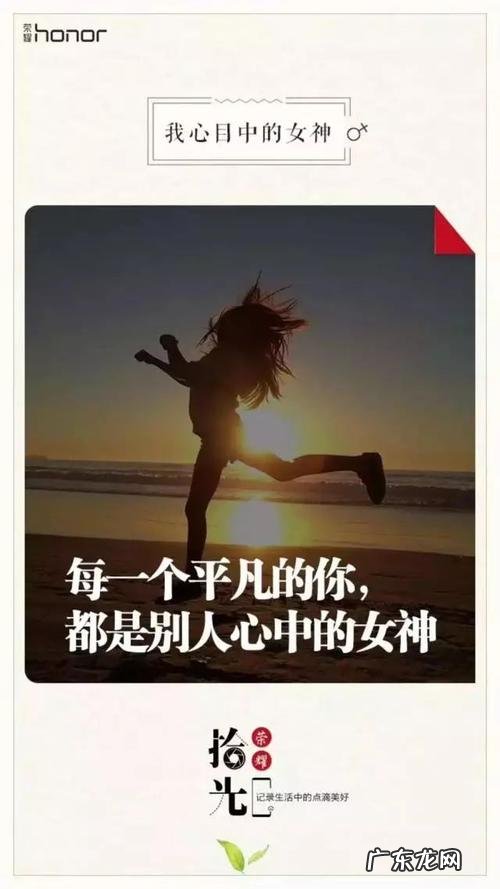 激励上进正能量文案 正能量激励走心文案