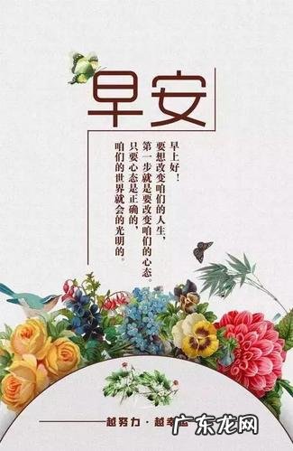 激励上进正能量文案 正能量激励走心文案