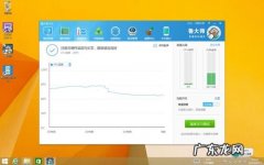 cpu温度检测哪个软件准确 cpu温度检测