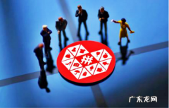 拼多多商家怎么设置预售时间 拼多多预售时间怎么设置