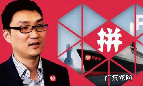 拼多多产品降价有影响吗 拼多多降价会不会影响权重