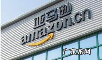 亚马逊卖苹果表带会侵权吗?哪些容易侵权?