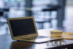 淘小铺怎么做赚钱？怎么做？