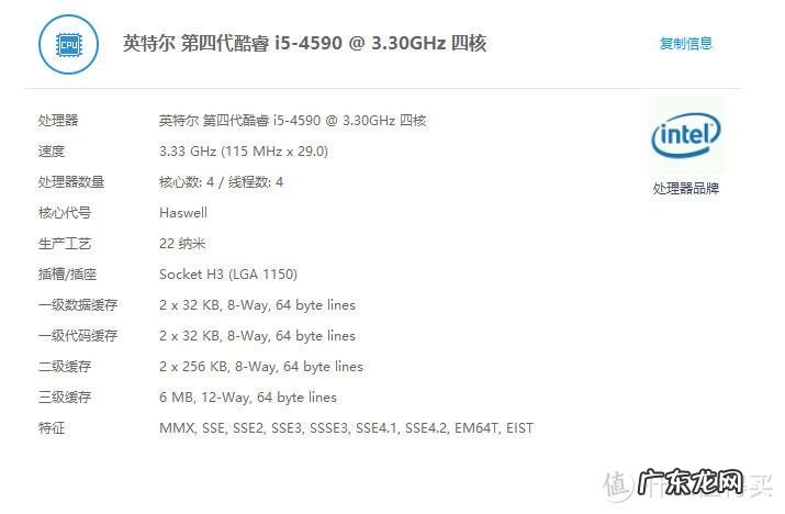 如何升级win11 如何升级cpu