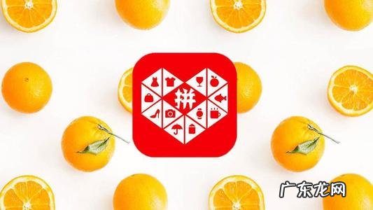 拼多多产品点击率很高,为什么没有人买 拼多多商品点击率低怎么办