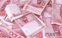 拼多多领百元现金 拼多多天天领现金200金币怎么得