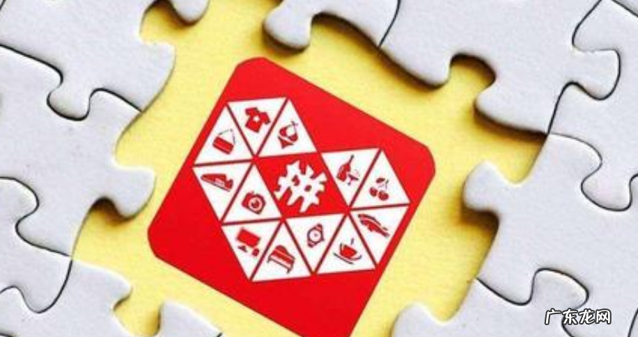 拼多多直通车测款一般几天 拼多多测款要多少天