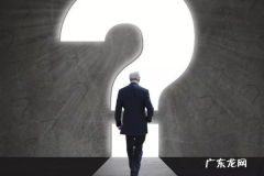 创业经历怎么写？应该写些什么好？