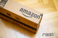 亚马逊品牌注册流程是什么？如何操作？