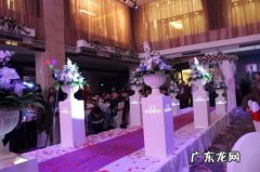 形容建筑气派的成语 形容气派婚礼的成语