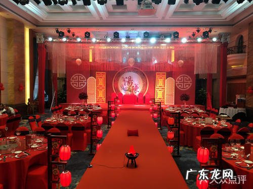 中式婚礼流程 中式婚礼图片