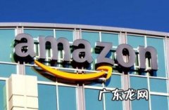 亚马逊怎么找客服？如何联系？