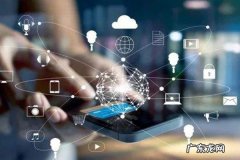 怎样利用互联网创业？这些方式你要清楚！