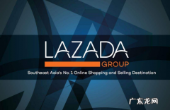 lazada运营工资多少？要注意什么？