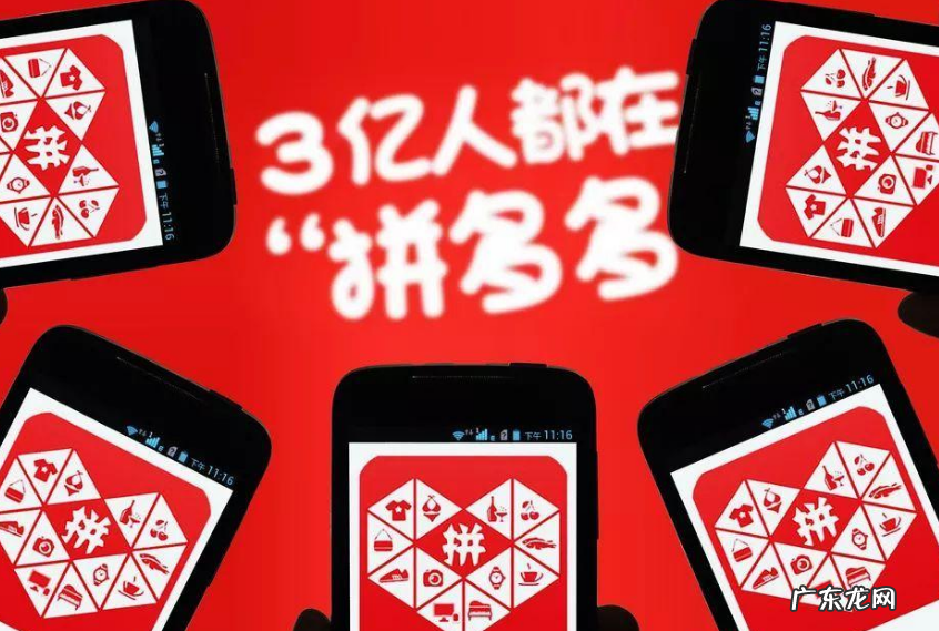 为什么拼多多的好评没有出现在店家评价里 拼多多不评价也是默认好评吗