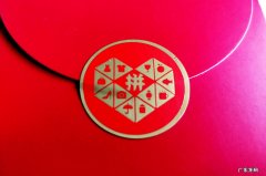 拼多多三级限制退店什么时候可以成功 拼多多三级惩罚可以退店吗