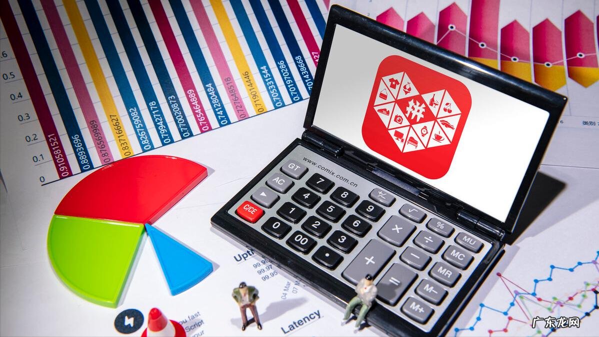 拼多多三级惩罚是什么意思 拼多多三级惩罚是多久