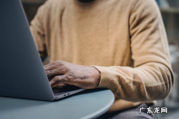 拼多多实质性审核通过什需要多久 拼多多行家心得审核要几天