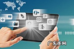 拼多多蓝海词怎么找 拼多多蓝海词公式是什么